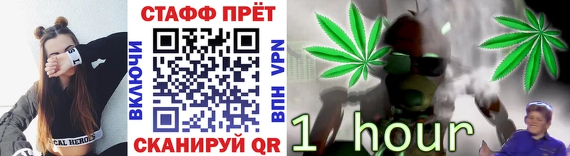 Названия наркотиков Талдом Alpha PVP  COCAIN  АМФЕТАМИН  МАРИХУАНА  мега ссылка  ГЕРОИН  Меф мяу мяу  Гашиш 