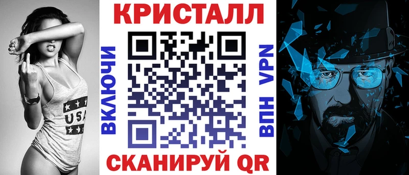 kraken онион  Талдом  Amphetamine Premium 