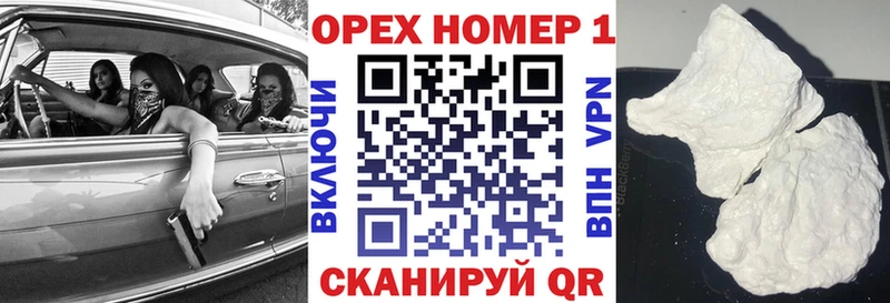 Cocaine Колумбийский  цена наркотик  Талдом 