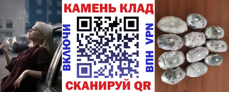 купить наркотик  дарк нет состав  ГАШИШ индика сатива  Талдом 