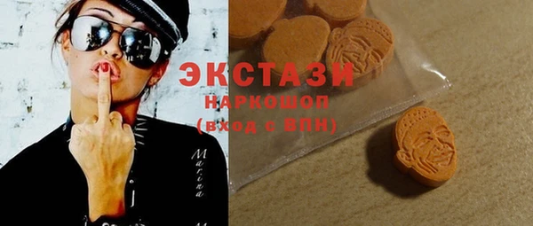 не бодяженный Алексин