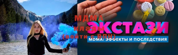 не бодяженный Алексин
