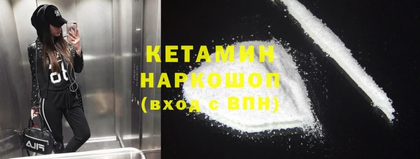 не бодяженный Алексин