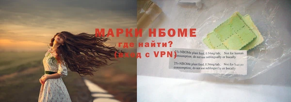 не бодяженный Алексин