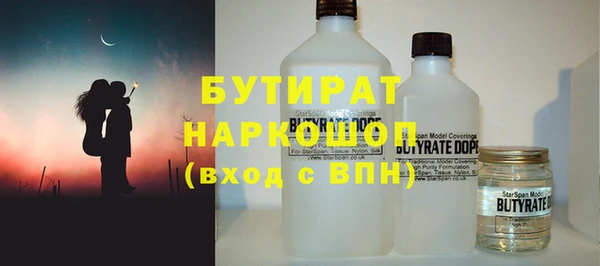 МДПВ Иннополис