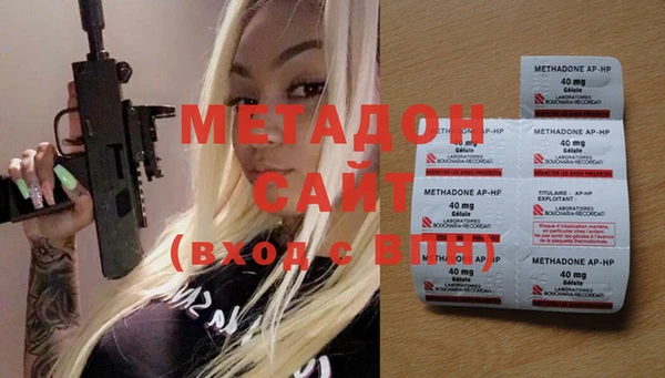 не бодяженный Алексин
