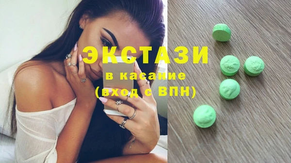 не бодяженный Алексин