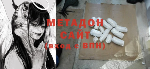 не бодяженный Алексин