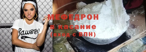MDMA Premium VHQ Инта