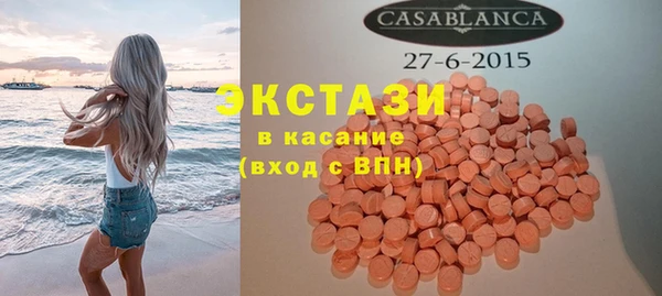 PSILOCYBIN Алзамай