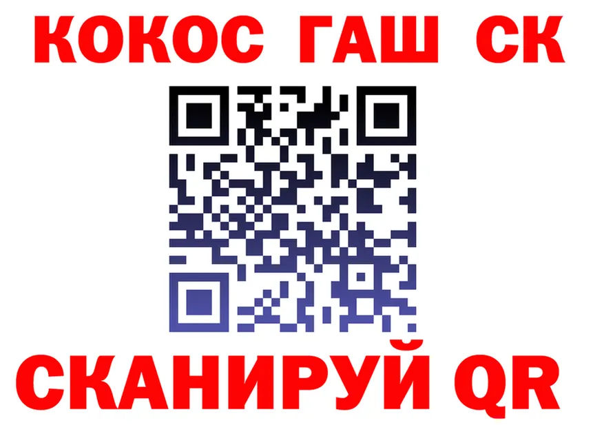 A-PVP СК маркетплейс площадка hydra Талдом