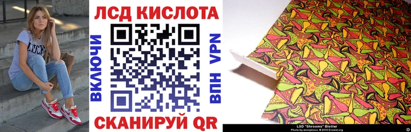 цены наркотик Талдом Марки 25I-NBOMe 1,8мг